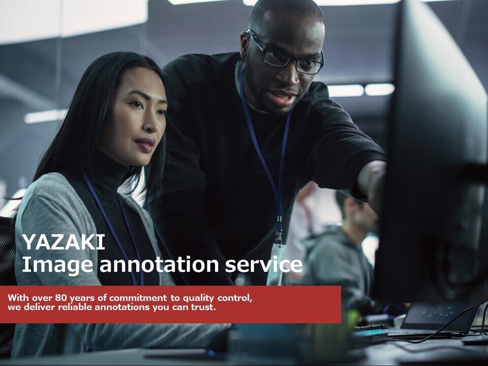 YAZAKI_Image_Annotation_Service_Overview_EN_v3.4