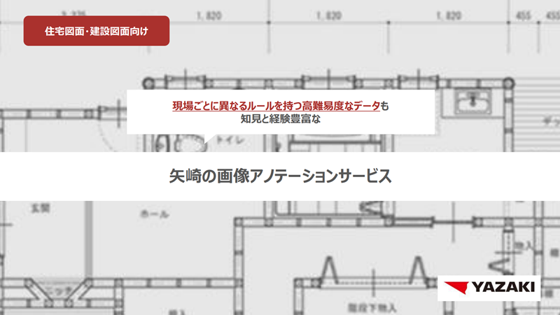 case_topthum06