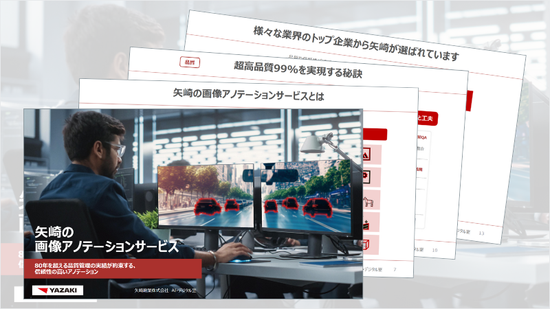 dlpaper_service_sample