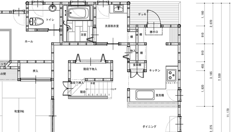 drawing_case02